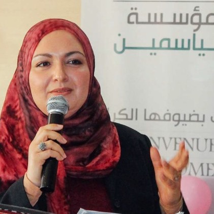 tasnim chirchi 1