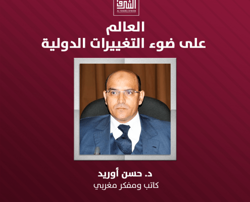 Hasan Awreid Session