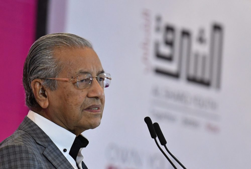 mahathir mohamad al sharq 0105